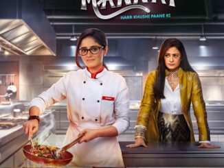 Mannat May Teasers 2026 On Starlife